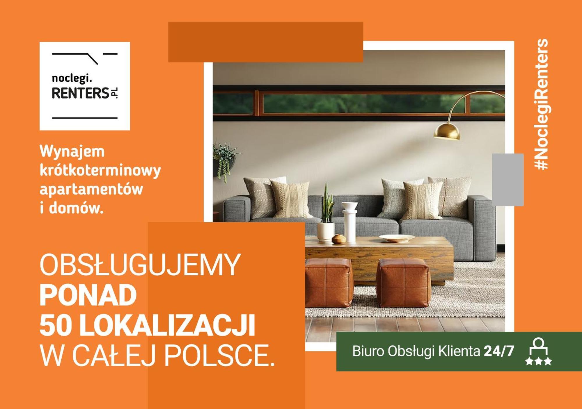 Metro Plac Wilsona Apartments Mickiewicza By Noclegi Renters ワルシャワ エクステリア 写真